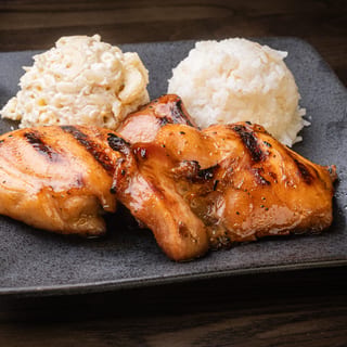 Teri Chicken Mini